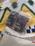 京东京造【新疆棉】2026新款男士内裤纯棉短裤夏季男10A抗菌平角特级4条 实拍图