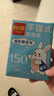 利得背心垃圾袋黑色50*60cm150只双面1.6丝办公家用大号手提袋 实拍图