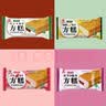 礼拜天40支/20支 东北方糕红豆糯米冰糕雪糕冰激凌网红冰淇淋冷饮70g/支 红豆5+草莓5+香芋5+蜜瓜5支 实拍图