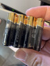 南孚5号电池40粒 五号碱性 聚能环5代 适用耳温枪/血糖仪/鼠标/遥控器/燃气表/挂钟/电子锁/玩具等 实拍图