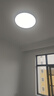 佛山照明客厅LED餐厅吊灯北欧轻奢创意餐桌灯具可调节吊线45W 实拍图