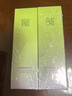 百雀羚（PECHOIN）护肤套装水清漾水乳补水保湿修护舒缓品质国货 实拍图