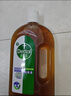 滴露（Dettol）消毒液衣物消毒水1.8L*2 洗衣除菌家居除螨杀菌 灭活HPV16病毒 实拍图