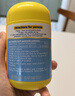 佳思敏（Nature's Way）儿童复合维生素D3加钙软糖3瓶套装 60粒/瓶 澳洲进口  实拍图