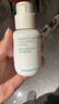 悦诗风吟（innisfree）绿茶透明质酸小绿瓶精华80ml补水保湿修护维稳温和 实拍图