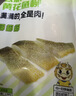 三都港 冷冻去刺黄花鱼片235g/2-3片装 儿童鱼柳 海鱼 生鲜鱼类烧烤食材 实拍图