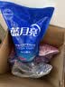 蓝月亮亮白增艳洗衣液 薰衣草香 1kg*5袋 原液补充装 护色增艳 强效去污 实拍图