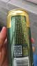 青岛啤酒（TsingTao）奥古特330ml*24罐 整箱装 实拍图