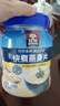 桂格（QUAKER）快煮快熟燕麦片1000克罐装 营养早餐 膳食纤维 零添加白砂糖 实拍图