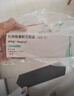 【付款后联系客服】诺和盈 司美格鲁肽注射液 挂号问诊取药服务 0.68mg/ml*1.5ml 1盒装 实拍图
