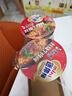 康师傅方便面 经典桶 红烧牛肉面113g*3桶 泡面桶装速食 方便食品 实拍图