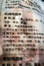 上鲜鸡翅中 净重4斤 烤翅鸡中翅炸鸡翅红烧鸡翅鸡肉生鲜烧烤食材 实拍图