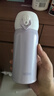膳魔师（THERMOS）保温杯316钢350ml男女士儿童水杯实用毕业礼物JNL-350S PL 实拍图