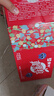 蒙牛 真果粒牛奶饮品礼盒装 Q弹果粒 【送女友推荐】 【四种口味组合装】250g*24盒 实拍图