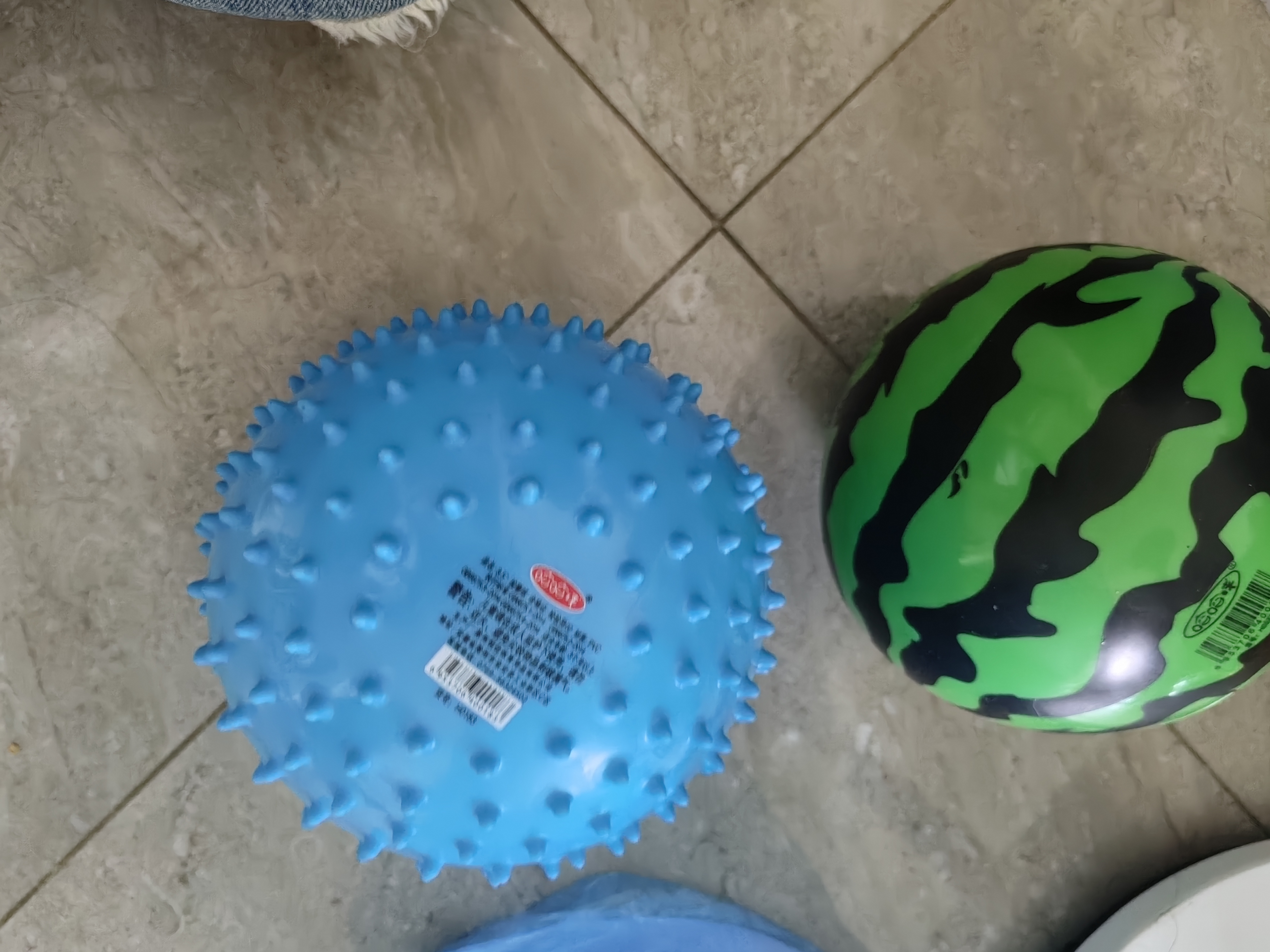马丁兄弟儿童玩具球4个装婴儿玩具弹力球西瓜球皮球按摩球篮球 配打气筒 实拍图