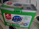 超能【肖战同款】低泡浓缩洗衣粉 橙花精油香 3.36斤 低温速溶 实拍图