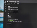 华硕天选6 Pro 锐龙版 国家补贴 16英寸游戏本 笔记本电脑(锐龙9 8940HX 16G 1T RTX5070 2.5K)灰 实拍图