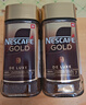 雀巢（Nestle）金牌黑咖啡GOLD200g 欧洲进口 冻干美式拿铁 速溶冲饮 芳香浓郁 实拍图