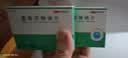 舒宁安舒宁安 孟鲁司特钠片  10mg*5片  实拍图
