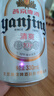 燕京啤酒 特制10度白听330ml*24听 新老包装交替发 现货热卖 晒单实拍图