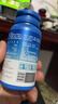 健力多钙D60片*2瓶维生素d3钙片中老年补钙成人512mg高含量易吸收强骨骼 实拍图