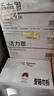 5°C（HORIEN5°C）活力恩克东天然无气弱碱性苏打水PH8.3+ 500ML*15瓶 整箱 实拍图