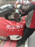 美孚（Mobil）全合成汽机油0W-20 SP4L美孚1号 黑金系列 汽车保养京东养车自营 实拍图