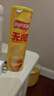 乐事（Lay's）无限薯片 醇香原味 104克*2罐 208克 休闲零食 膨化食品 实拍图