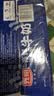 光明高钙低脂肪牛奶250ml*24盒增加30%钙 家庭量贩装牛奶整箱京东自营 实拍图