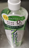 妈妈壹选la天然浓缩洗洁精芦荟1.2L 冷水去油0添加环保可降解 果蔬奶瓶 实拍图