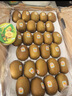 佳沛（zespri）新西兰阳光金奇异果巨大果22粒原箱单果146-175g 猕猴桃水果礼盒 实拍图