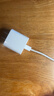 Apple/苹果 20W type-c充电器 苹果usb-c充电器原装手机快充头 旗舰店苹果iPhone 17 Pro Max充电器 实拍图
