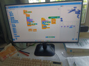 AOC 24.5英寸 144Hz IPS HDMI 低蓝光不闪 可壁挂 三边微边 超薄节能办公电脑显示器 25B35XE 实拍图