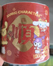 心相印有芯卷纸三丽鸥 4层180克*10卷 新年新春限定款 卷筒纸卫生纸巾 实拍图