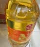 金龙鱼  食用油 花生浓香型食用植物调和油4L 实拍图