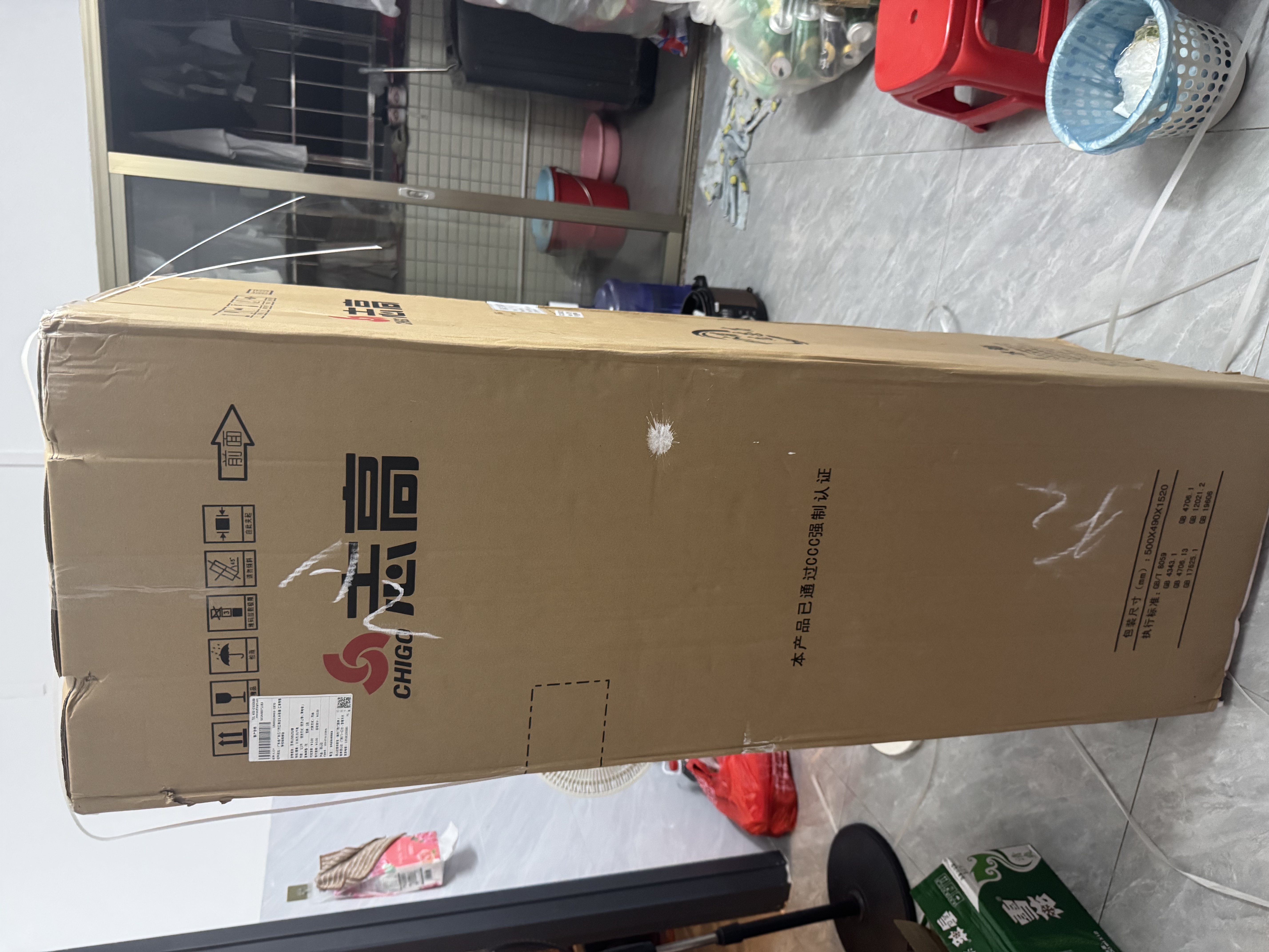 志高电冰箱双门家用节能冰箱出租屋冷藏冷冻环保迷你冰箱办公室公寓租房宿舍低噪电冰箱 【家庭必备158L家用款】银色一级能效S252 实拍图