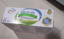 伊利【新鲜日期】纯牛奶苗条装 200ml*24盒优质乳蛋白 礼盒装 5月产 实拍图