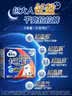 包大人（Dr.P）长效干爽成人拉拉裤M11片腰围：50-120cm老年人产妇 内裤型纸尿裤 实拍图