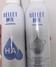 颐莲（RELLET）【张凌赫同款】补水保湿喷雾100ml*3组合装 送女生礼物 实拍图