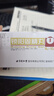北京同仁堂锁阳固精丸9g*10丸/盒(黑丸子大蜜丸) 胖东来同款温肾固精 肾阳不足男科用药腰膝酸软遗精早泄头晕 实拍图