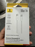 倍思苹果充电线双头type-c数据线PD100W适用iPhone17Promax/16e/15手机Mac电脑iPad华为荣耀小米2m白 实拍图