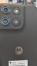 摩托罗拉 联想moto g100s 高刷LCD护眼屏 7000mAh大电池 多功能NFC 应用六开 8GB+128GB 陨黑 实拍图