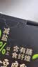 王致和京觅盒装减盐40%全豆腐乳 250g*3瓶 实拍图