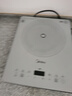 美的（Midea）家用电磁炉电陶炉电池炉2200W大功率猛火新型电磁灶一体微晶面板爆炒炒菜智能定时火锅炉MC-E22B60 实拍图