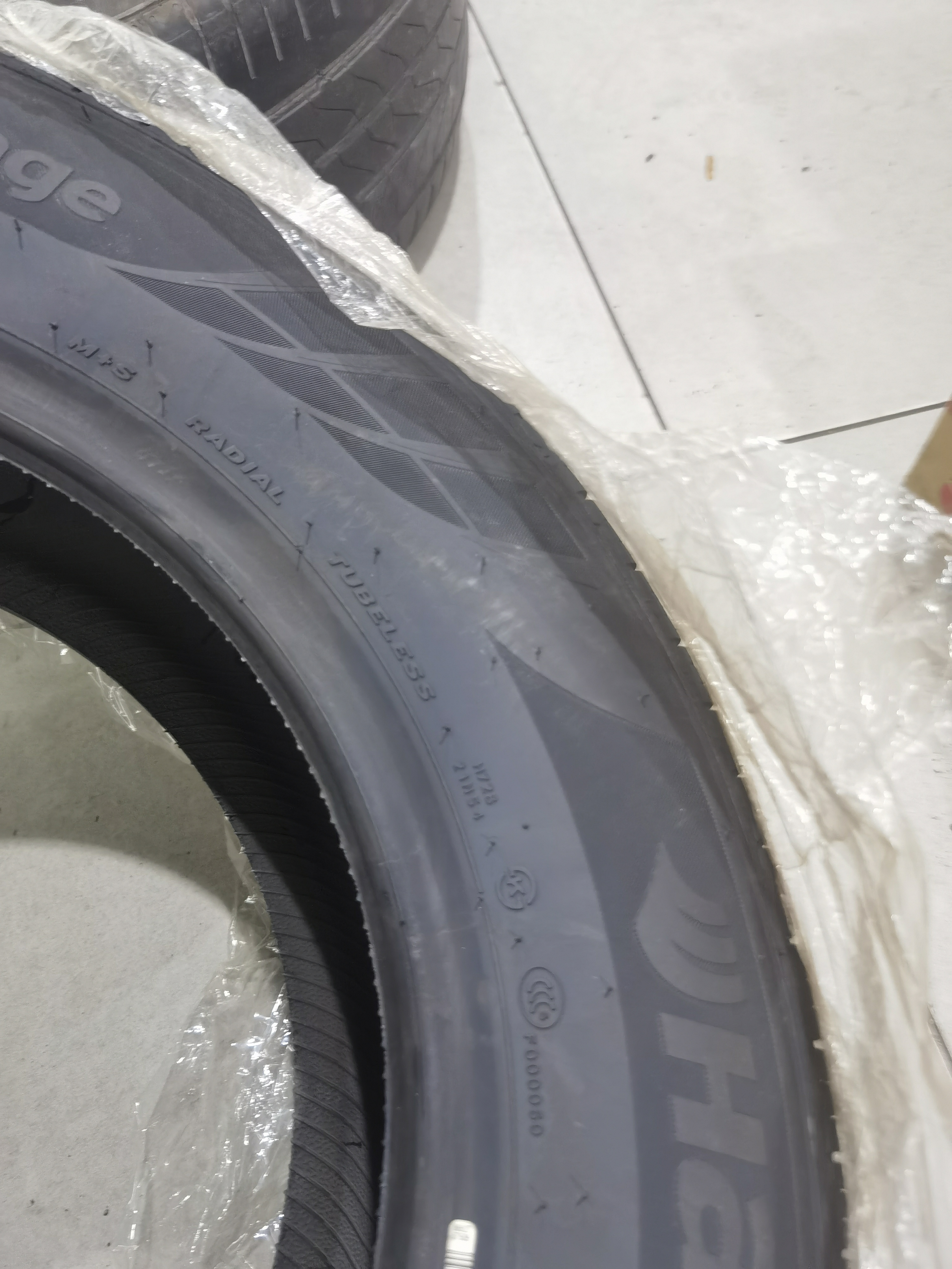 韩泰（Hankook）汽车轮胎 195/65R15 91H H728 适配现代悦动/福克斯/卡罗拉 实拍图