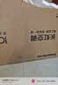 长虹空调熊猫懒Pro1.5匹双排款 新一级能效 纯铜管冷暖卧室家用壁挂式挂机 KFR-35GW/ZDCSW1+RA(PR) 实拍图