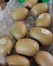 佳沛（zespri）新西兰 阳光金奇异果30-33粒原箱单果103-124g 猕猴桃水果礼盒 实拍图