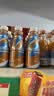 雀巢（Nestle）丝滑拿铁低糖口味 268ml*15瓶-新老包装随机发货 实拍图