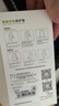 ESCASE 苹果15Pro手机壳iPhone 15Pro保护套透明超薄防摔TPU软壳简约时尚网红潮款男女全透明 实拍图
