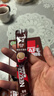 雀巢（Nestle）【樊振东同款】1+2特浓低糖*速溶咖啡三合一冲调饮品90条1170g 实拍图